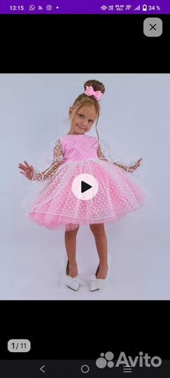 Образ куклы