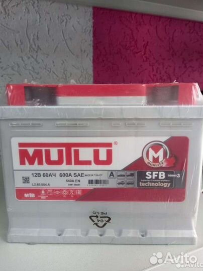 Новый аккумулятор Mutlu 60Ah 540A