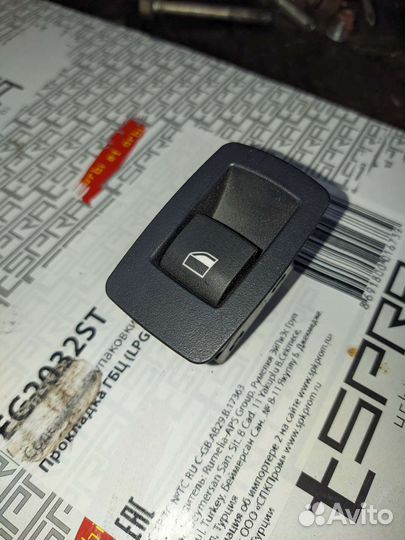 Кнопка стеклоподъемника BMW F30 F20