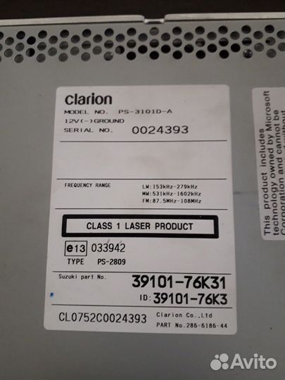 Автомагнитола от suzuki grand vitara