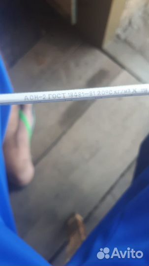 Измерительные приборы СССР