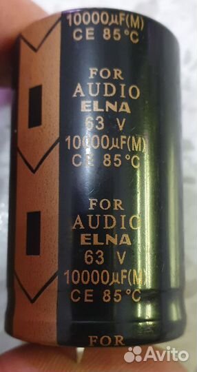 Конденсаторы электролитические