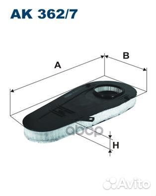 Фильтр воздушный BMW F10/F07/F01 2.0D/3.0D AK 3