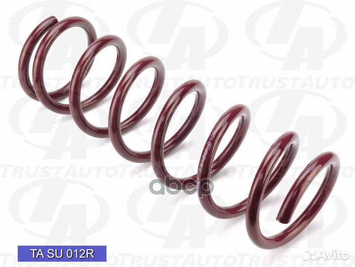 Пружина подвески усиленная (TA); TA SU 012R TA SU