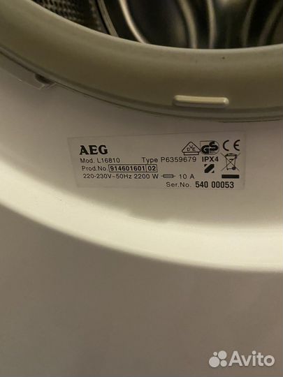 Стиральная машина aeg