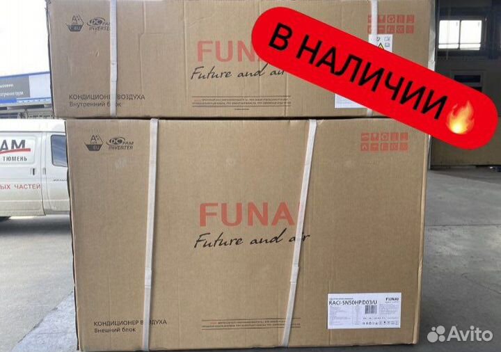 Установка монтаж кондиционера