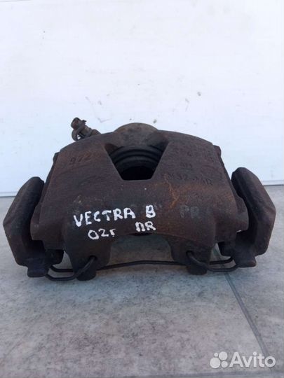 Суппорт тормозной передний правый Opel Vectra B