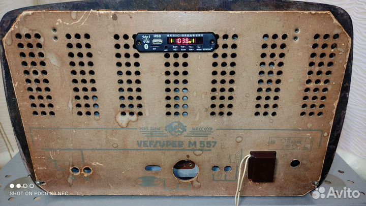 Вэф м557 с FM, Bluetooth