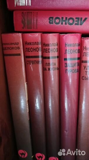 Книги серии 