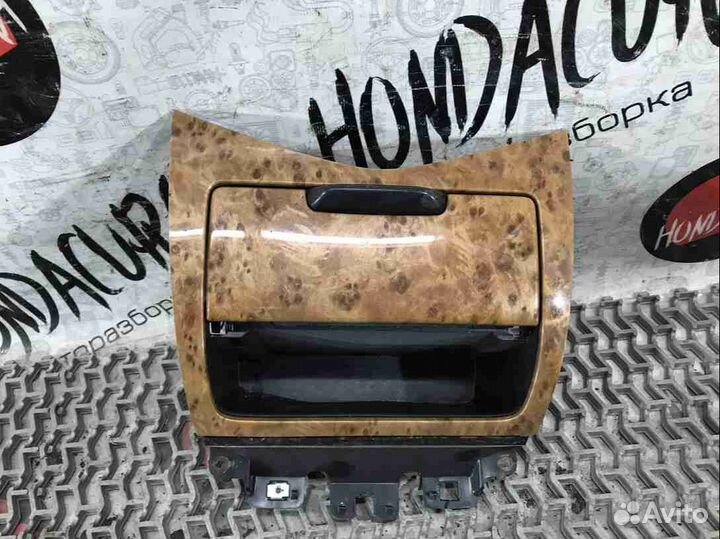 Бардачок Honda Accord