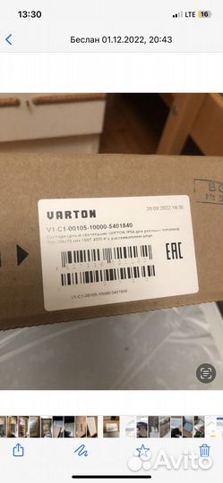 Светодиодные лампы