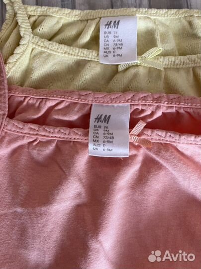 Вещи пакетом на девочку