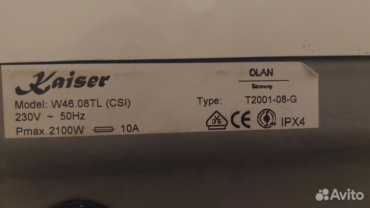 Стиральная машинка Kaiser