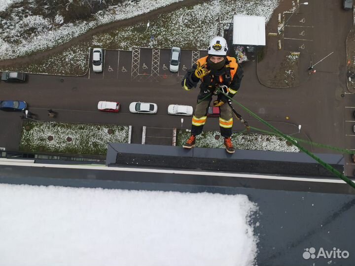 Промышленный-Альпинист, бригада альпинистов