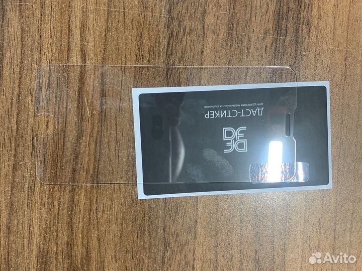 Защитное стекло DF для iPhone 6/6s iSteel-06