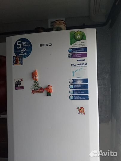 Холодильник beko 200/50/60