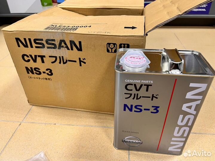 Масло Nissan CVT NS3