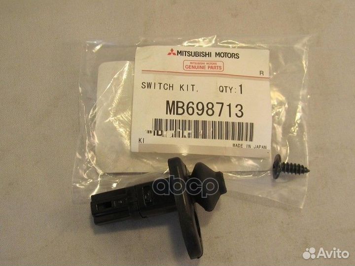 Концевики фонаря салона,к-т MB698713 mitsubishi