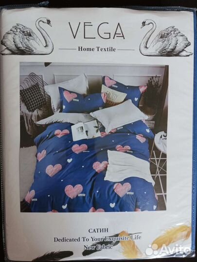 Белье постельное