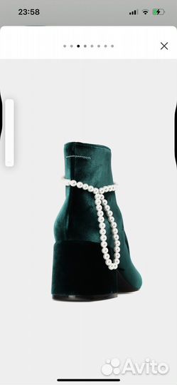 Ботильоны женские 38 на каблуке