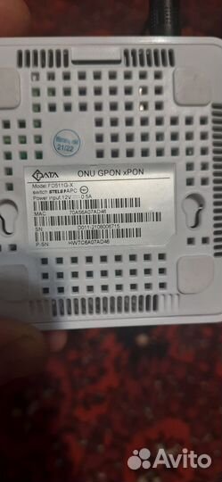 Aбoнeнтcкий терминал ONU gpon xPon