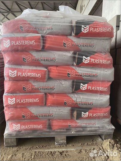 Штукатурка гипсовая.Для стен