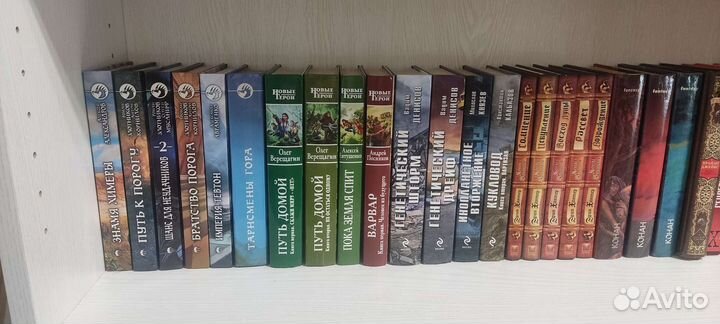 Книги Фантастический Боевик, Конан, Новые Герои