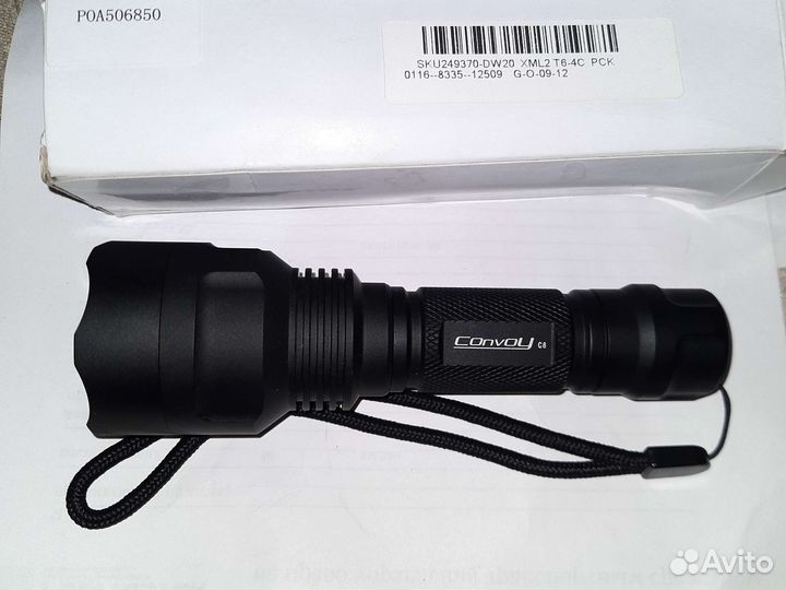 Конвой С8 оригинал новая модель