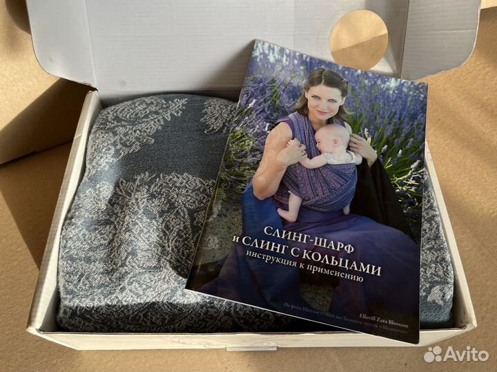 Слинг шарф ellevill