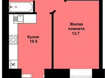 1-к. квартира, 39 м², 3/10 эт.