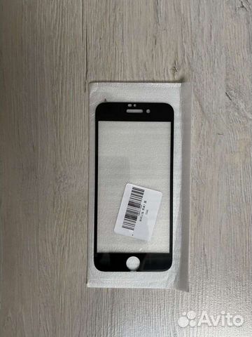 Защитное стекло для телефона