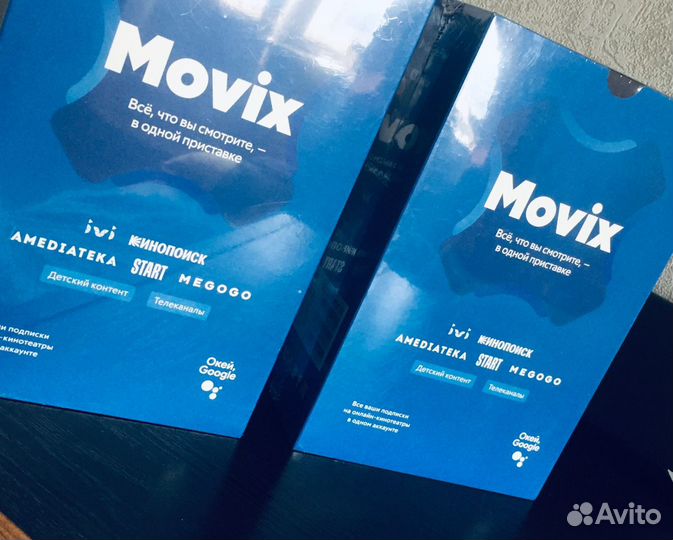 Приставка цифровая Дом.ru Movix Go Model 2021