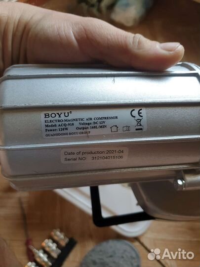 Система хука