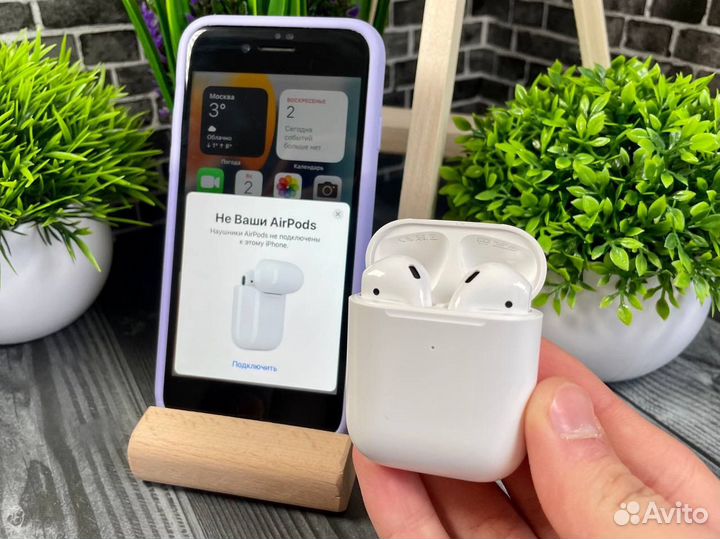 AirPods 2 Новые + чехол