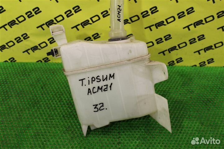 Бачок омывателя Toyota Ipsum ACM21 2azfe