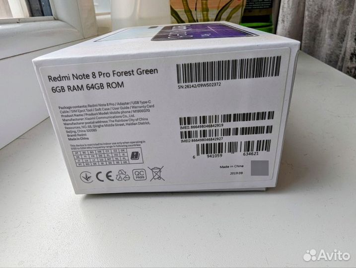 Xiaomi Redmi Note 8 Pro, 4/64 ГБ