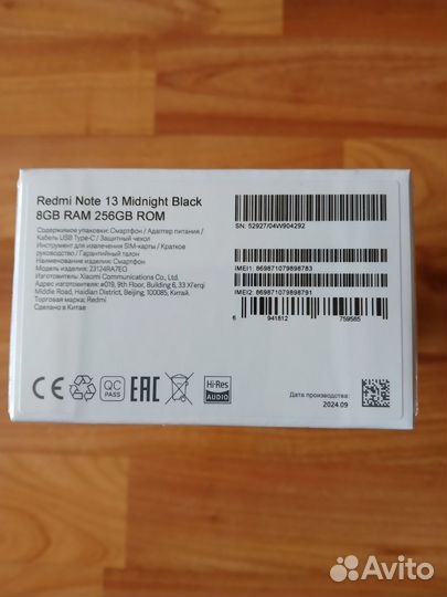 Xiaomi Redmi Note 13, 8/256 ГБ