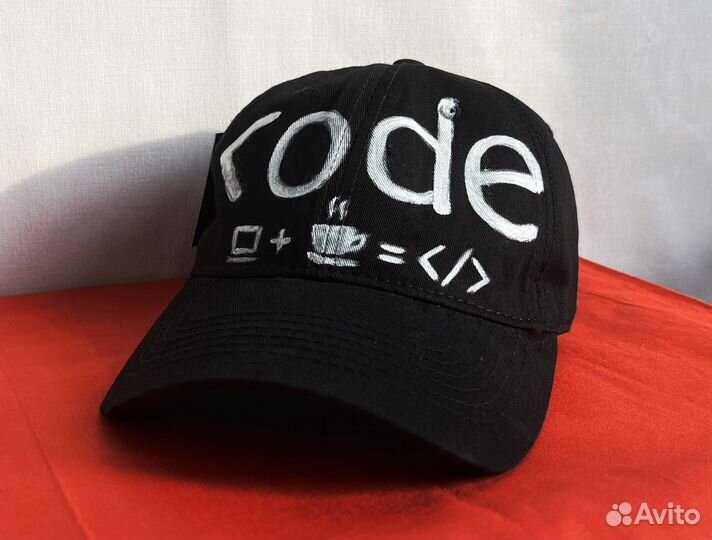Кепка бейсболка мужская для програмистов айти