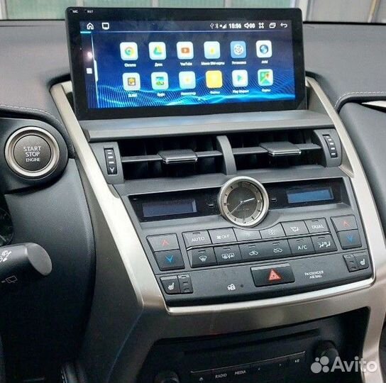 Андроид блок для Lexus NX