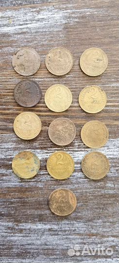2 копейки ранние советы