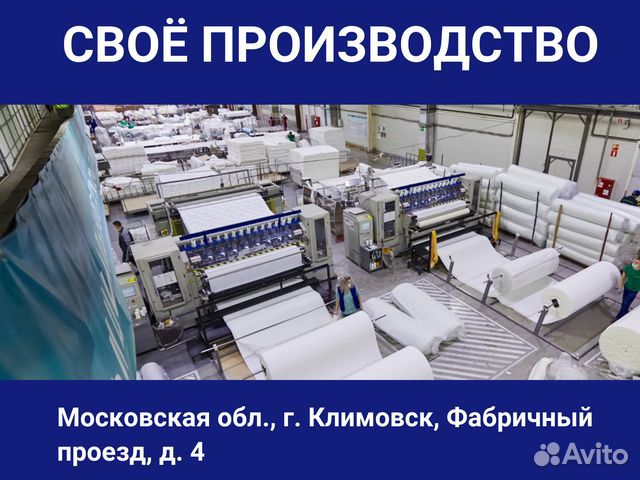Матрас Sleeptek Roll CocosFoam 6 80*190