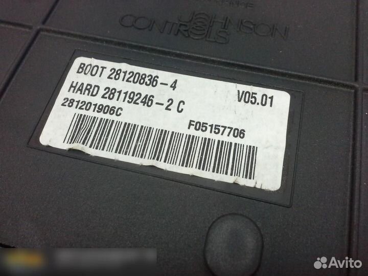 Блок предохранителей Citroen C4 2005-2011