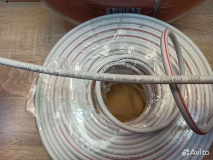 Кабель 75 Ом RG-6SAT-premium, морозостойкий