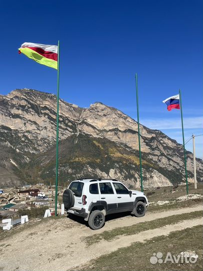 Поездки в горы