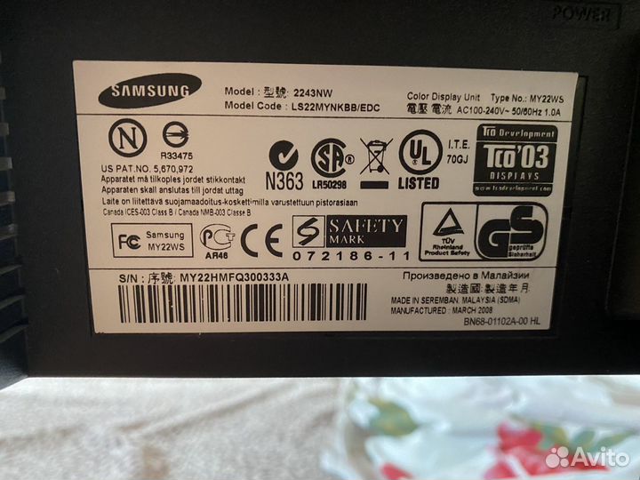 Монитор Samsung 2243NW