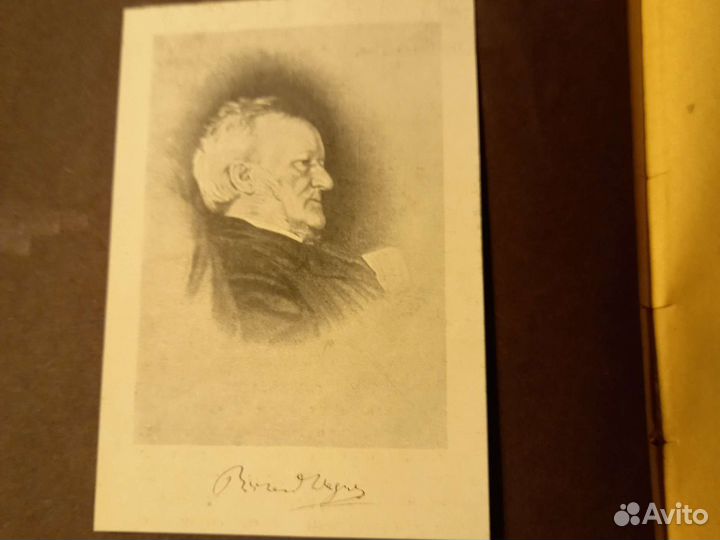 2 Книги Вагнер и Мусоргский
