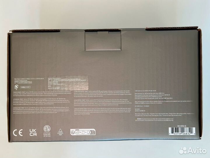 Эхолот garmin striker vivid 5cv + GT20-TM