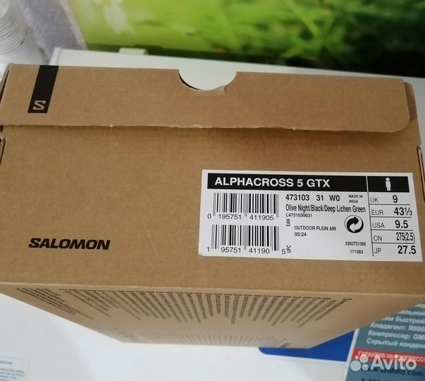 Salomon Alphacross 5 gtx