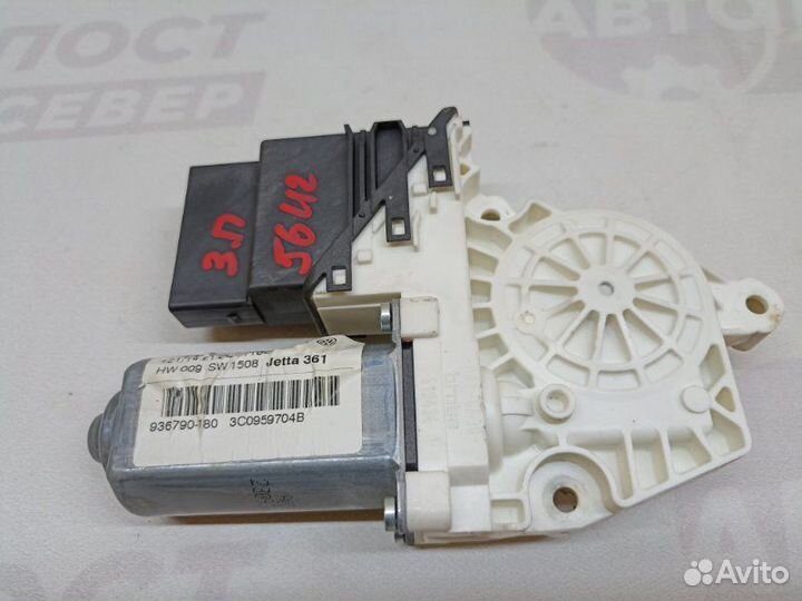 Моторчик стеклоподъемника задний правый Volkswagen