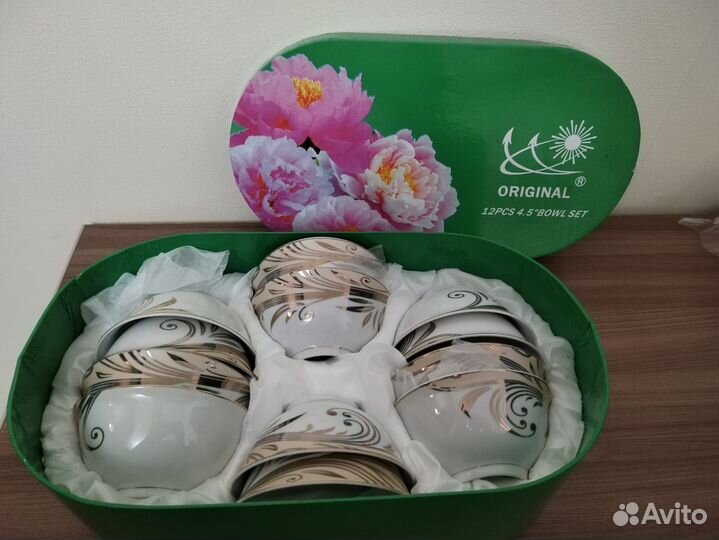 Пиала для чая